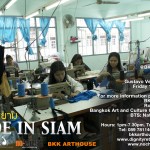 Made In Siam